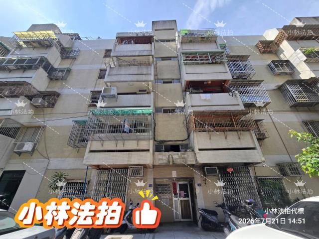 西區公寓法拍-2