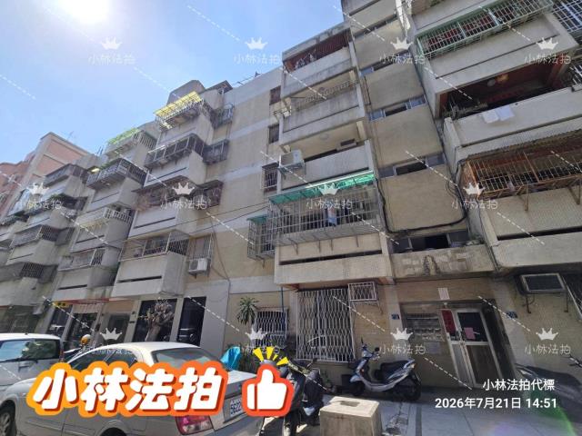 西區公寓法拍-4