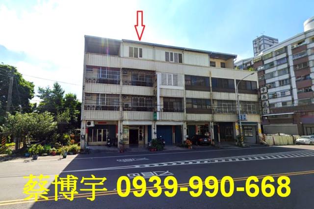 田中法拍中南二路透天