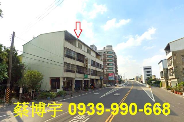 田中法拍中南二路透天