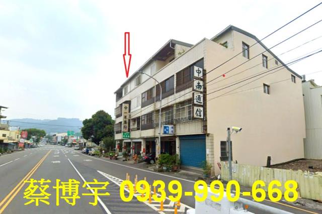 田中法拍中南二路透天