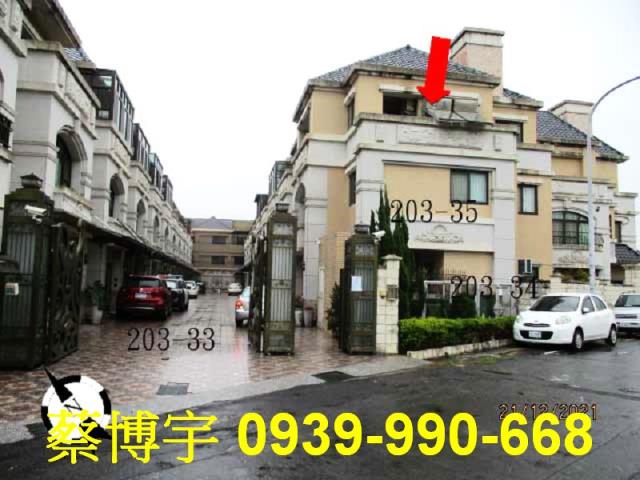 伸港什股二街微笑莊園