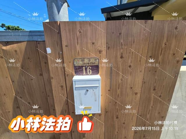 台中農舍法拍-3