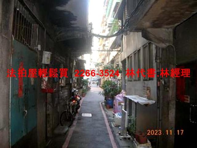 新北公寓拍賣-3