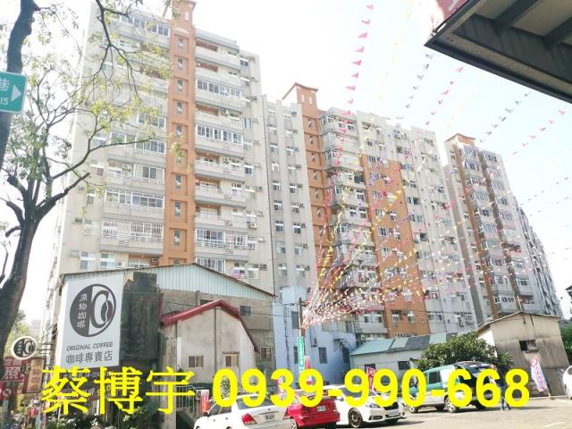 北屯三木日光計劃法拍