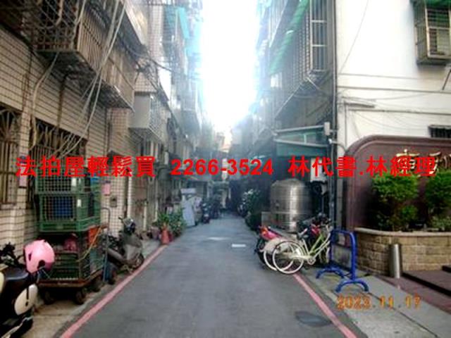 新北公寓法拍-2