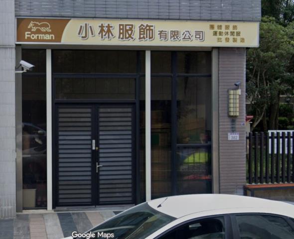 桃園大樓法拍-13