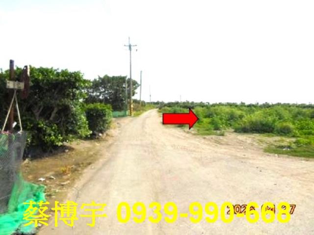 芳苑鄉中正路法拍屋