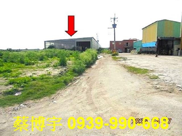 芳苑中正路鋼骨法拍屋