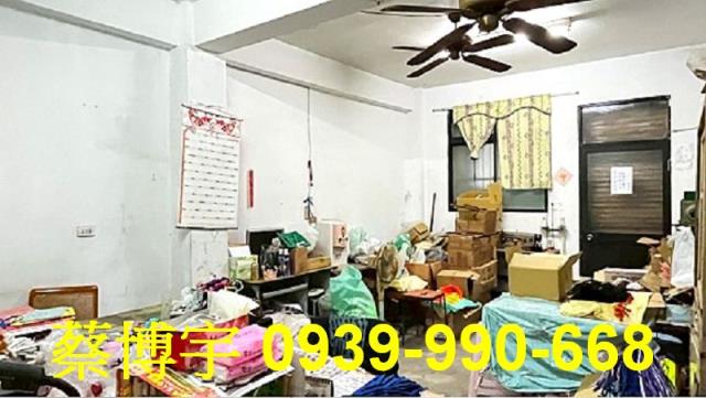 彰化法拍屋永康街透天