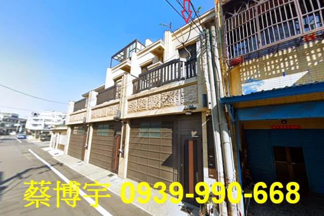 和美鎮平原路電梯別墅