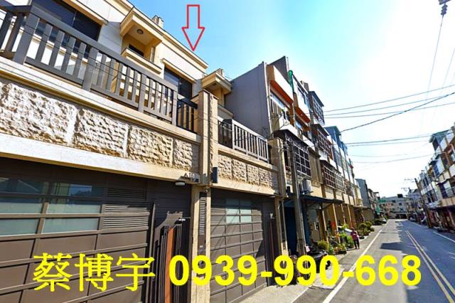 和美鎮平原路電梯別墅