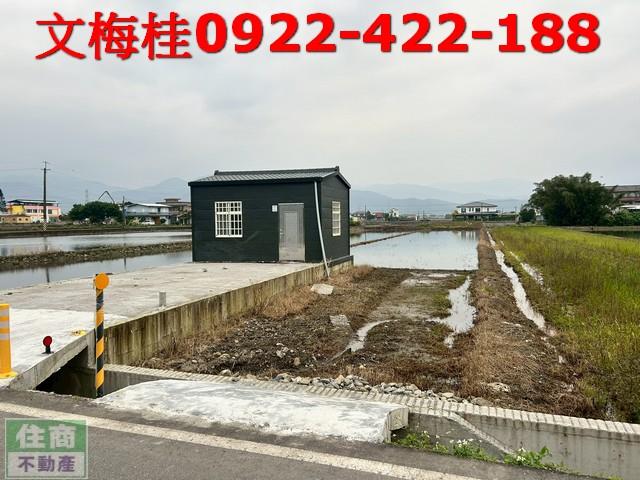 三星農糧加工-3