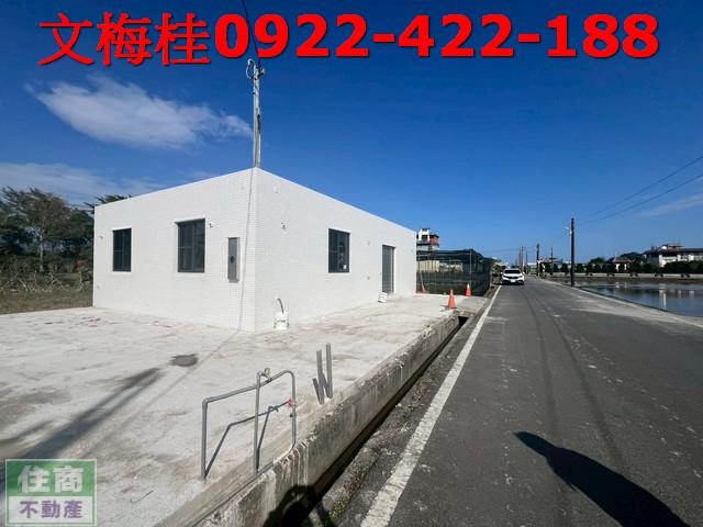 宜蘭農糧加工-1