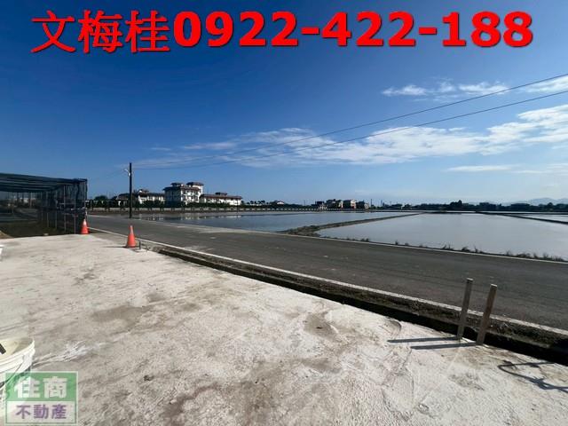 宜蘭農糧加工-6