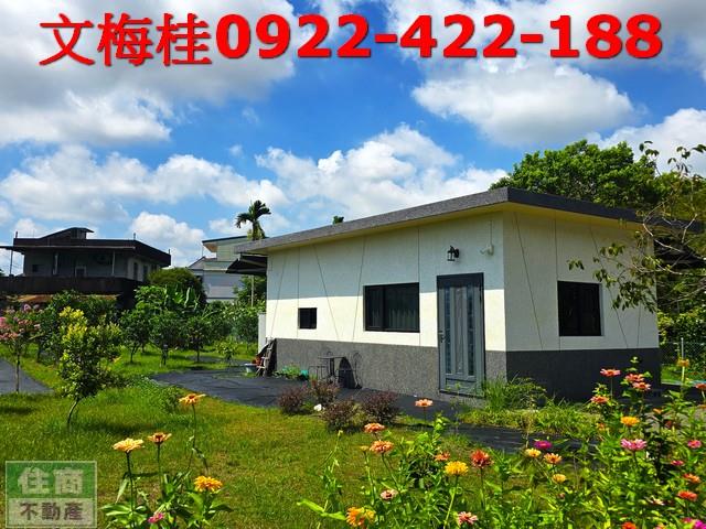 宜蘭農糧加工-3