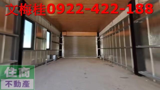 宜蘭農糧加工-6