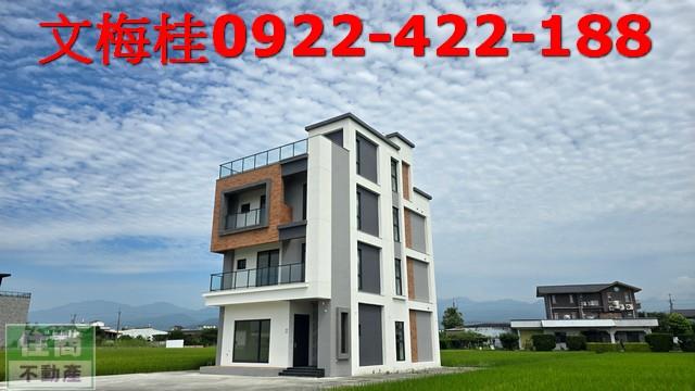 宜蘭員山農舍-1