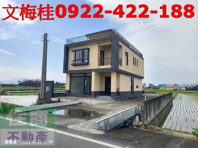 宜蘭礁溪農舍-2