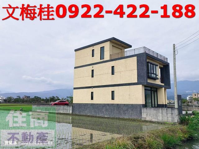 宜蘭礁溪農舍-3