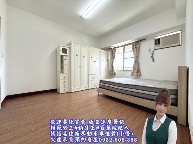 永康大樓-4