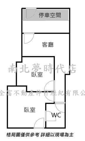 台南南區公寓-11