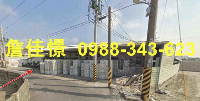 彰化法拍廠房-3