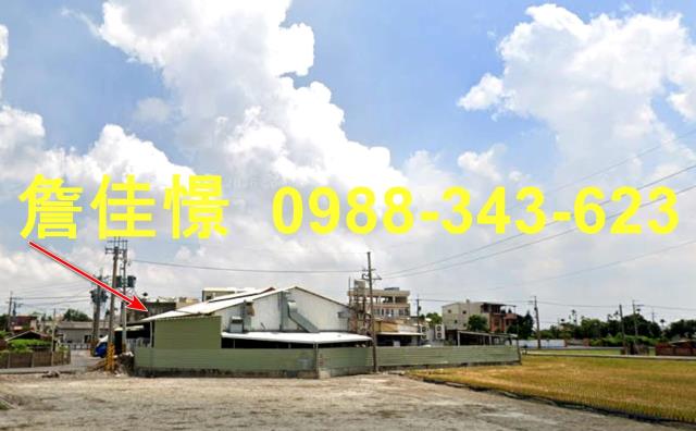 彰化法拍廠房-4