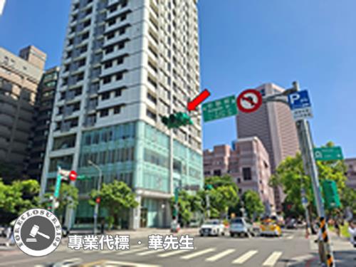 台北大樓拍賣-1
