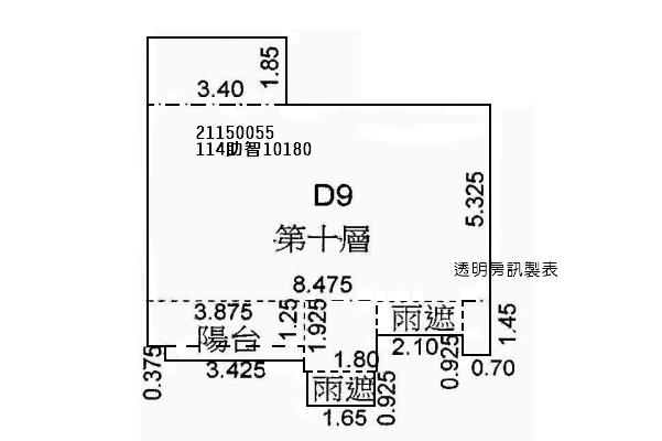 新北淡水大樓拍賣-10