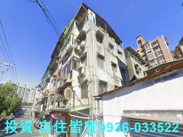 淡水公寓法拍-5