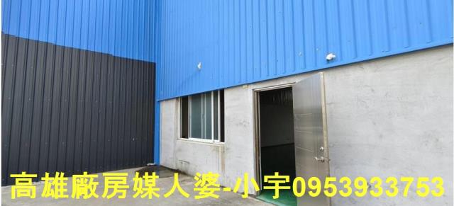 岡山廠房-4