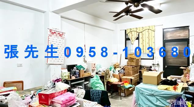 彰化市透天法拍-2