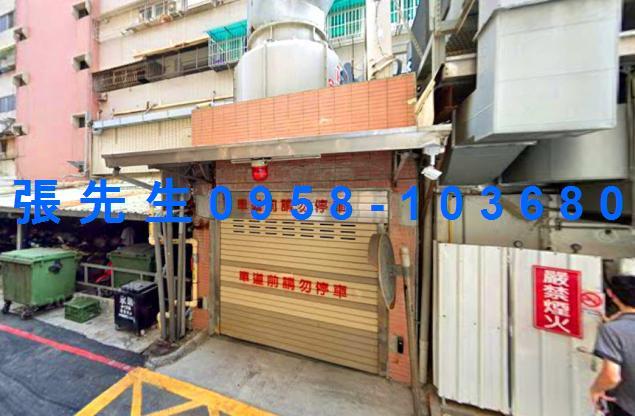 前金大樓拍賣-4