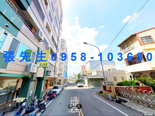 苗栗市華廈法拍-2