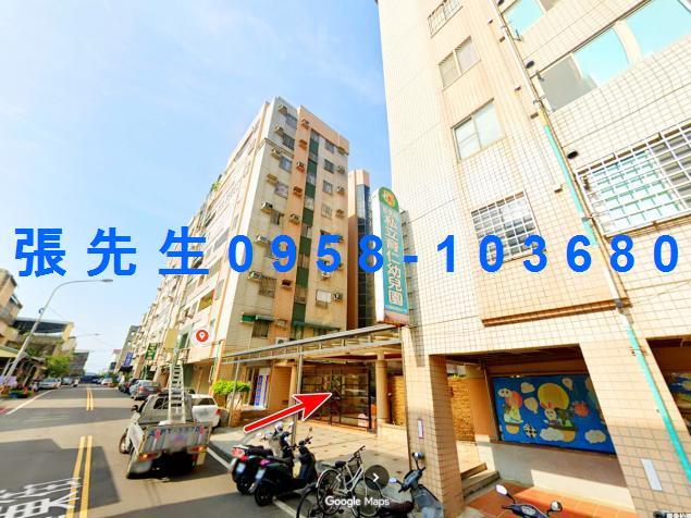 苗栗市華廈法拍-5