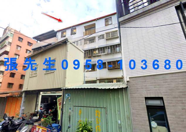 台中公寓法拍-2