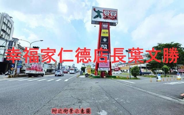 台南永康廠辦住-10