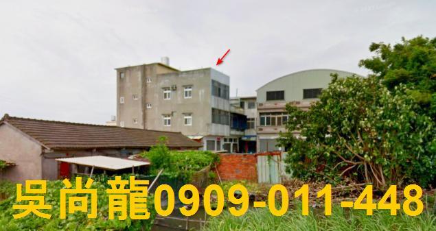 苗栗透天法拍-5