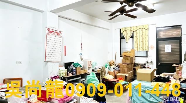 彰化彰化市法拍透天-2