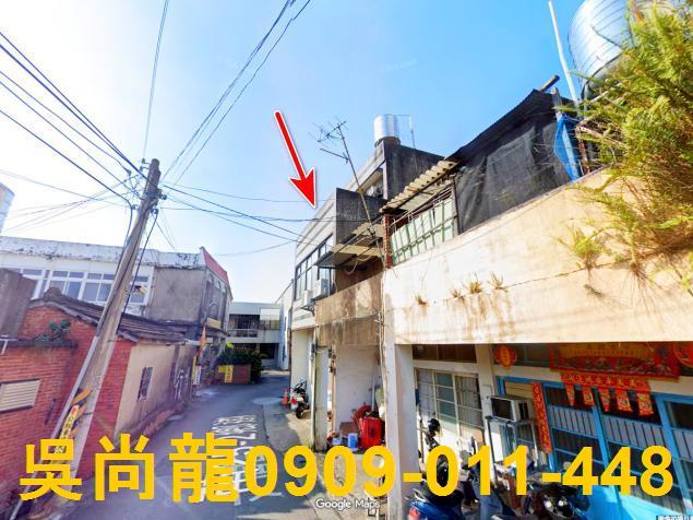 苗栗公館透天法拍-4