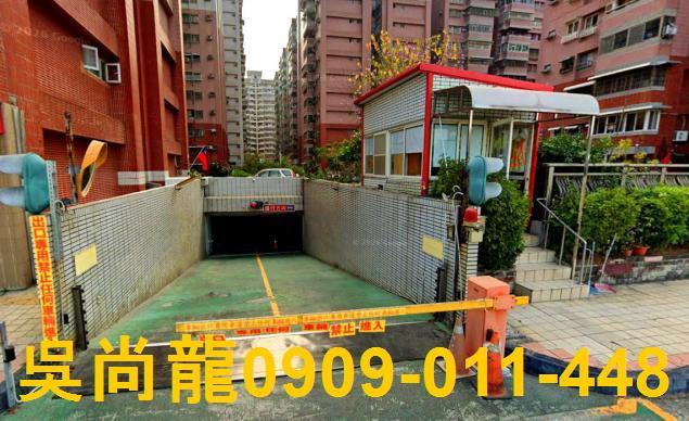 高雄左營大樓法拍-2