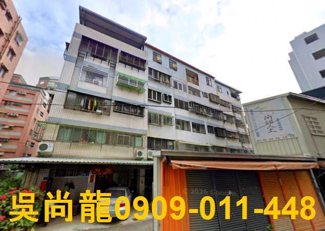 台中北區法拍公寓-1