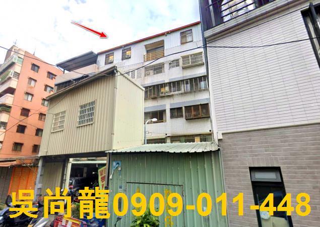 台中北區法拍公寓-2