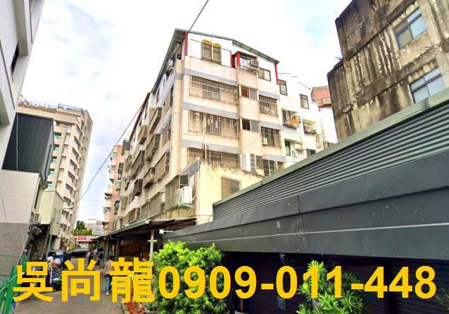 台中北區法拍公寓-3