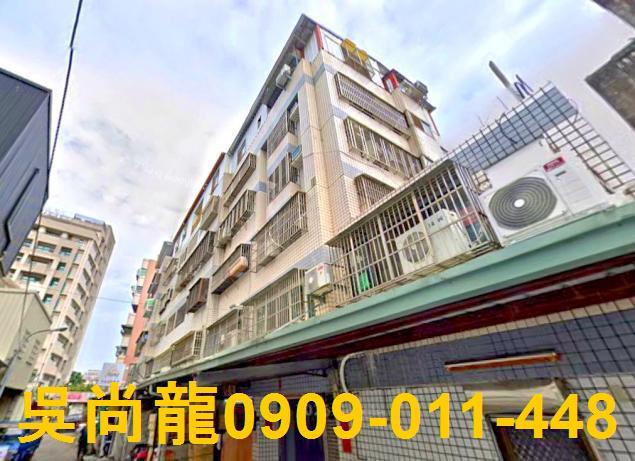 台中北區法拍公寓-4