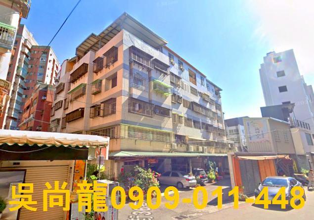 台中北區法拍公寓-5