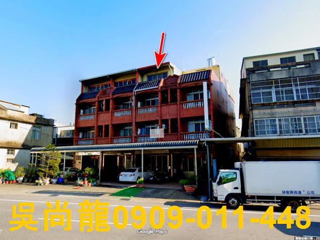 苗栗頭屋法拍透天-2