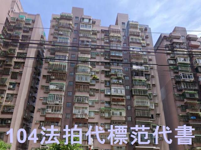 新北樹林大樓拍賣-4