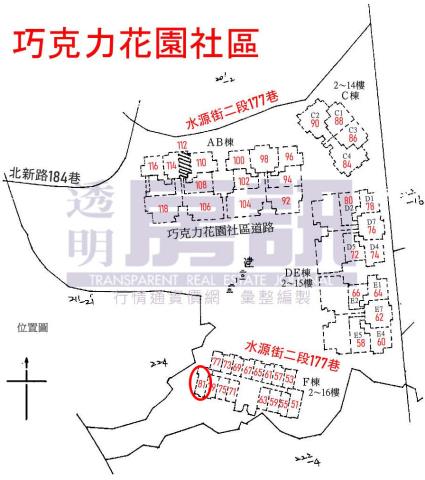 淡水大樓法拍-10